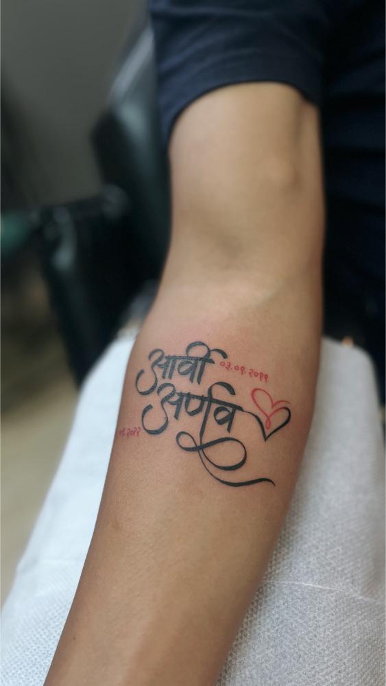 Mantra tattoo, Screamzonetattoo tattoo studio in Mumbai