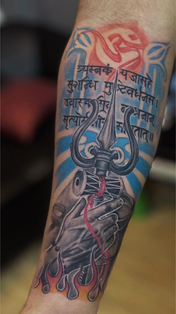 ghatkopar tattoo