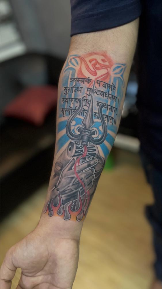 Trishul tattoo blog cover